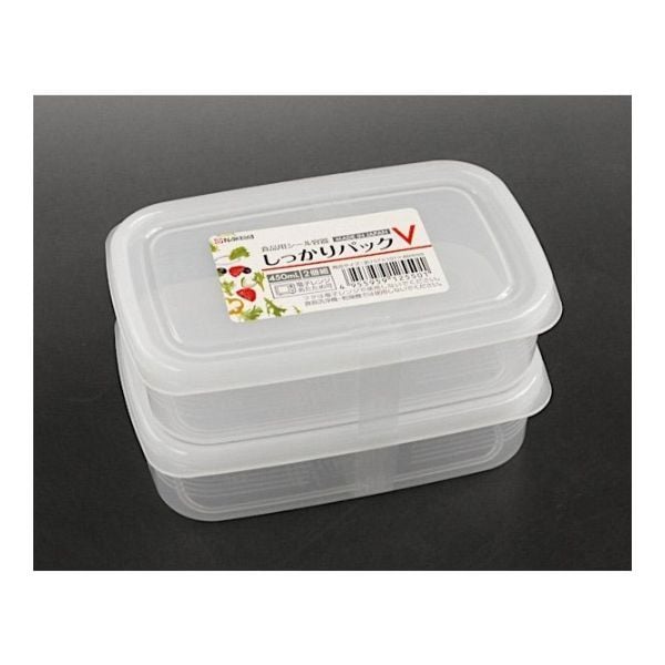  NAKAYA- Bộ 2 hộp đựng thực phẩm 450ml 