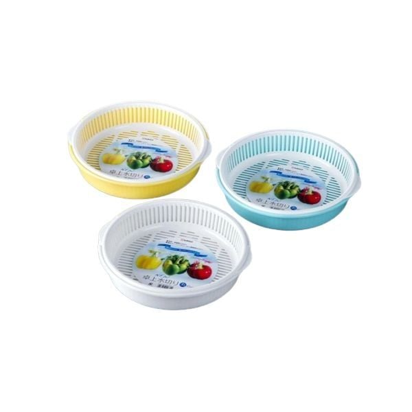  NAKAYA- Bộ rổ đựng rau quả kèm khay hứng 1.8L 