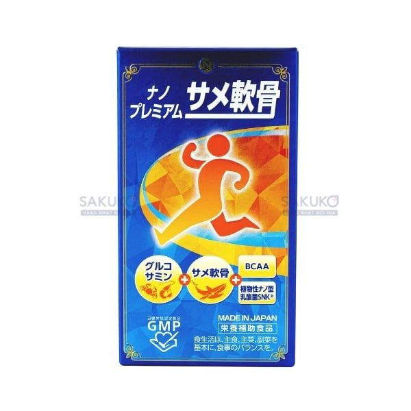  NICHEI- Viên uống sụn cá mập 150v 