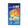 NICHEI- Viên uống sụn cá mập 150v