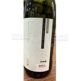  NIHONSAKARI- Rượu Sake DaiginJo 720ml 