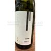  NIHONSAKARI- Rượu Sake DaiginJo 720ml 