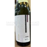  NIHONSAKARI- Rượu Sake Junmai Ginjo 720ml 