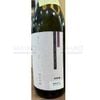 NIHONSAKARI- Rượu Sake Junmai Ginjo 720ml
