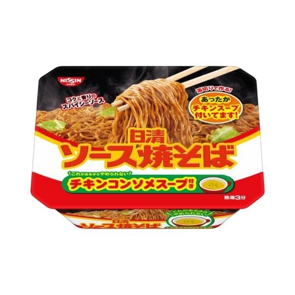  NISSIN_Mì Xào Ăn Liền Nissin Yakisoba 104g 