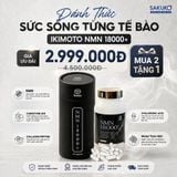  Thực phẩm bảo vệ sức khỏe NMN 18000+ 