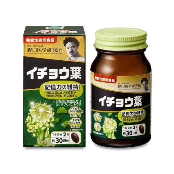  NOGUCHI- Viên uống bổ não Ginkgo Premium 60 viên 