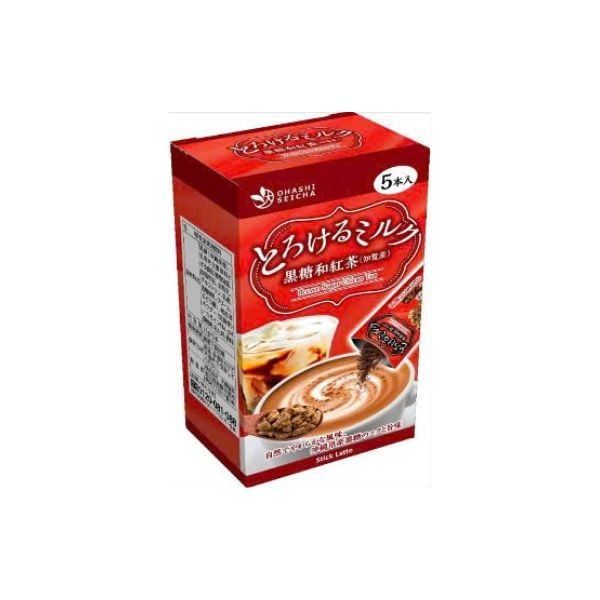  OHASHI SEICHA- Hộp hồng trà đường đen 5 gói 