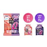  ORIHIRO- Thạch mềm vị đào nho tím 20gx12 chiếc 