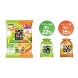  ORIHIRO- Thạch mềm vị nho và cam 20gx12 chiếc 