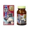 Viên Bổ Sung Kẽm Chiết Xuất Hàu Tươi Orihiro