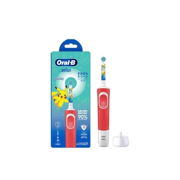 P&G- Bàn chải điện OralB Pikachu cho bé màu đỏ