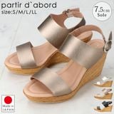  PARTIR D'ABORD- Xăng đan đế xuồng quai da 