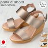 PARTIR D'ABORD- Xăng đan đế xuồng quai da