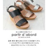  PARTIR D'ABORD- Xăng đan đế xuồng quai da 