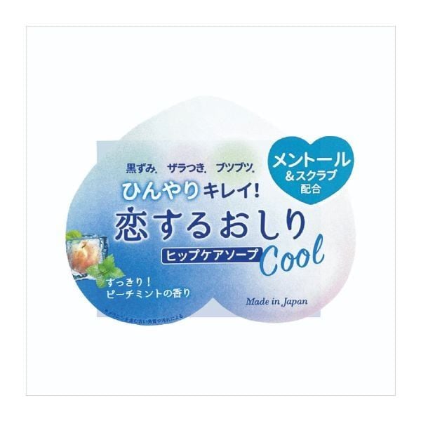  PELICAN- Xà phòng tắm chống thâm mông bạc hà 80g 