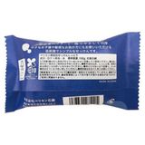  PELICAN- Xà phòng tắm dưỡng ẩm tự nhiên 100g 