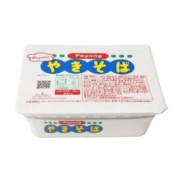  PEYOUNG- Mì Hộp Yakisoba 106g 