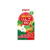  PIGEON- Nước ép táo và rau xanh lốc 3 hộp x 125ml 