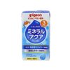  PIGEON- Nước uống ion điện giải 3 hộpx125ml 