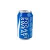 POCARI- Thức uống bổ sung ION lon 330ml