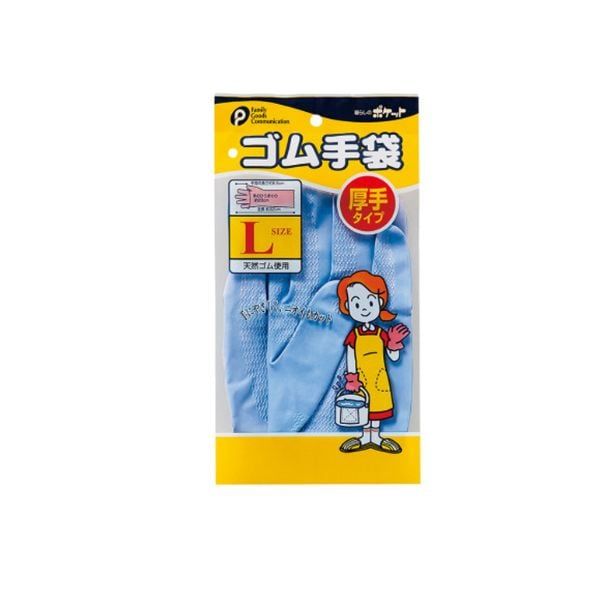  POCKET-Găng tay cao su-07-042 