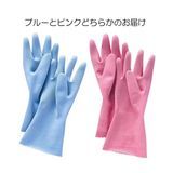  POCKET-Găng tay cao su-07-043 