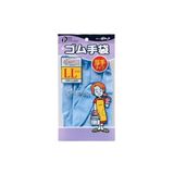  POCKET-Găng tay cao su-07-043 