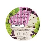  QBB- Phô mai vị nho 90g (6 miếng) 