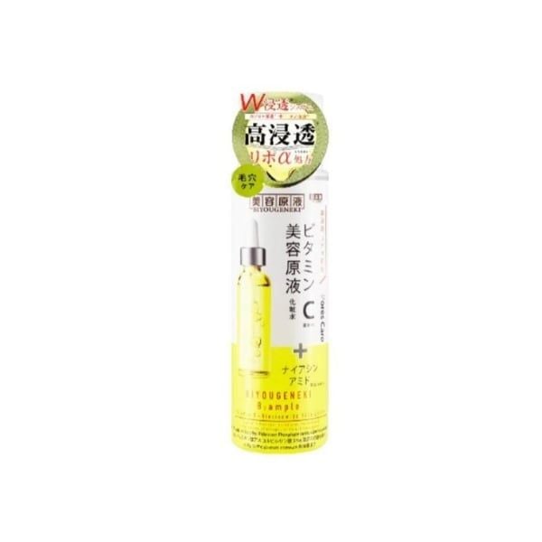  ROLAND- Nước hoa hồng BIYOUGENEKI sáng da 185ml 