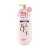 ROLAND- Sữa dưỡng thể Reluce hương hoa lan 300ml