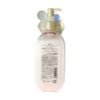 ROLAND- Sữa dưỡng thể Reluce hương hoa lan 300ml