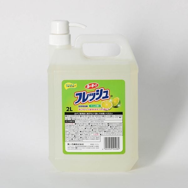  ROOKIE V- Nước rửa chén WAI 2L (Có vòi nhấn) 