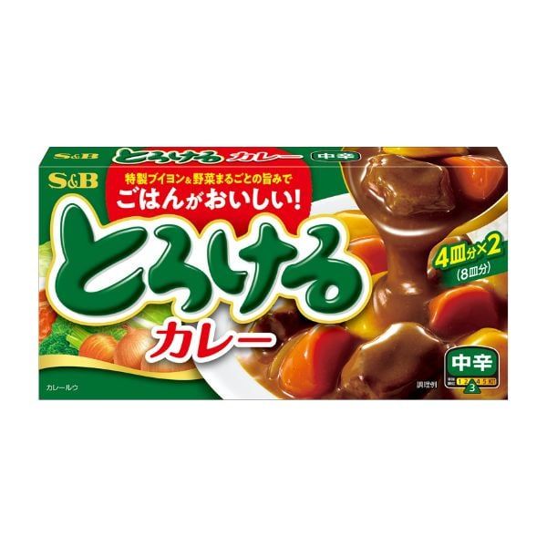  S&B- Viên cari vị cay vừa 144g 