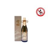  SANRAN- Rượu Daiginjo 720ml 18 độ 