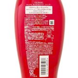  SHISEIDO – Dầu gội Tsubaki bóng mượt 450ml 