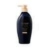 SHISEIDO – Dầu gội Tsubaki phục hồi 450ml