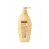 SHISEIDO – Dầu xả Tsubaki bồng bềnh 450ml