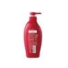 SHISEIDO – Dầu xả Tsubaki bóng mượt 450ml