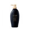 SHISEIDO – Dầu xả Tsubaki phục hồi 450ml