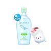 shiseido-nuoc-tay-trang-senka-sach-thoang-400ml