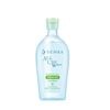 shiseido-nuoc-tay-trang-senka-sach-thoang-400ml
