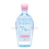 SHISEIDO- Nước tẩy trang Senka trắng da 400ml