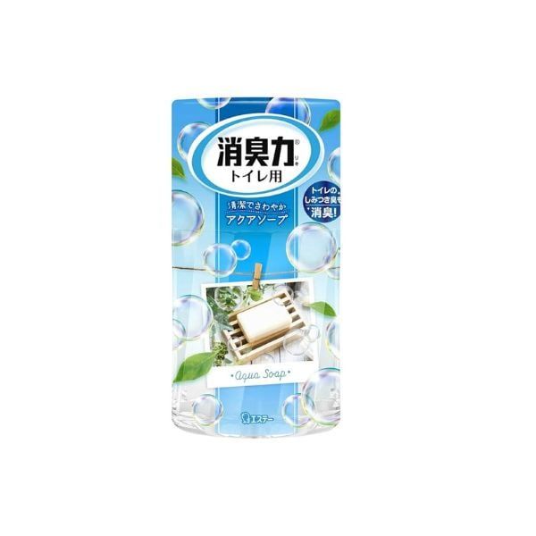  SHOSHURIKI-Hộp khử mùi thơm phòng VS hương xà bông 