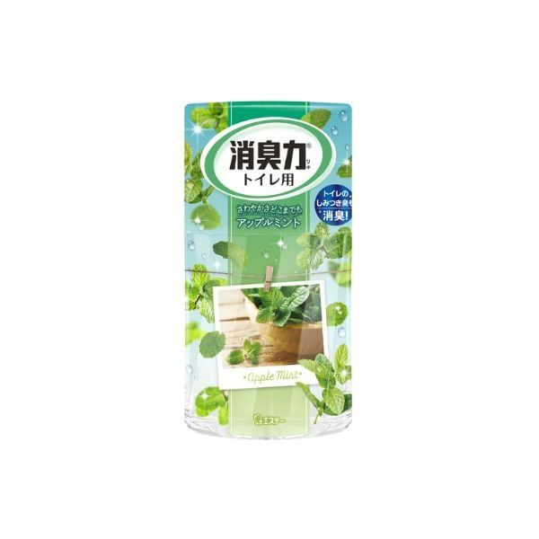  SHOSHURIKI- Hộp khử mùi thơm phòng VS táo-bạc hà 