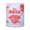  MEIJI- Sữa số 0 cho bé từ 0-1 tuổi 800g 