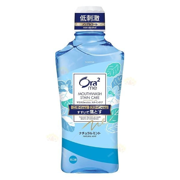  SUNSTAR- Nước súc miệng hương bạc hà 460ml 