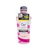  SUNSTAR- Nước súc miệng hương bạc hà lá đào 460ml 
