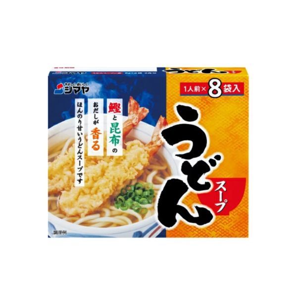  SHIMAYA_Gia vị súp mì udon 8g*8 