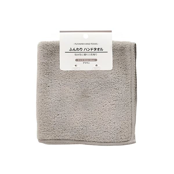  SYNAPS - Khăn mặt dạng bông mềm 30x30cm 
